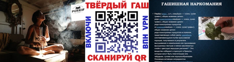 omg tor  где можно купить наркотик  Чебаркуль  Гашиш AMNESIA HAZE 