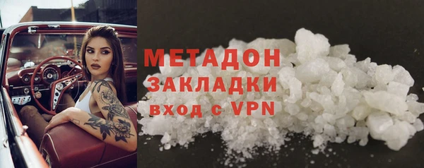 сатива Аркадак
