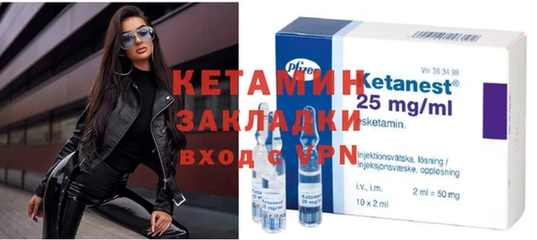 бутик Алзамай