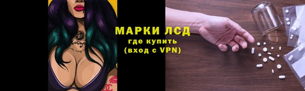 MDMA Алексин