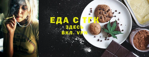 бутик Алзамай