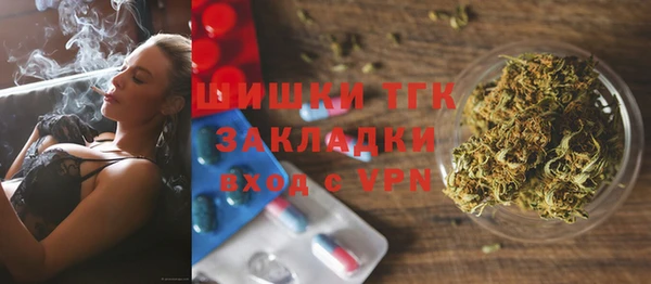 mix Армянск