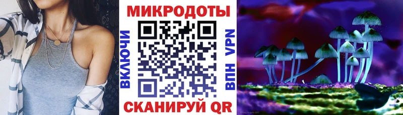 наркота  Чебаркуль  Галлюциногенные грибы GOLDEN TEACHER 