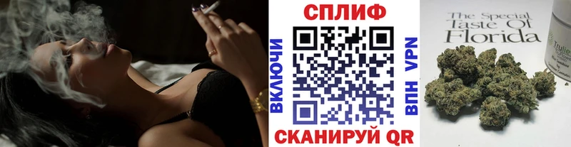 KRAKEN вход  Чебаркуль  Канабис THC 21% 